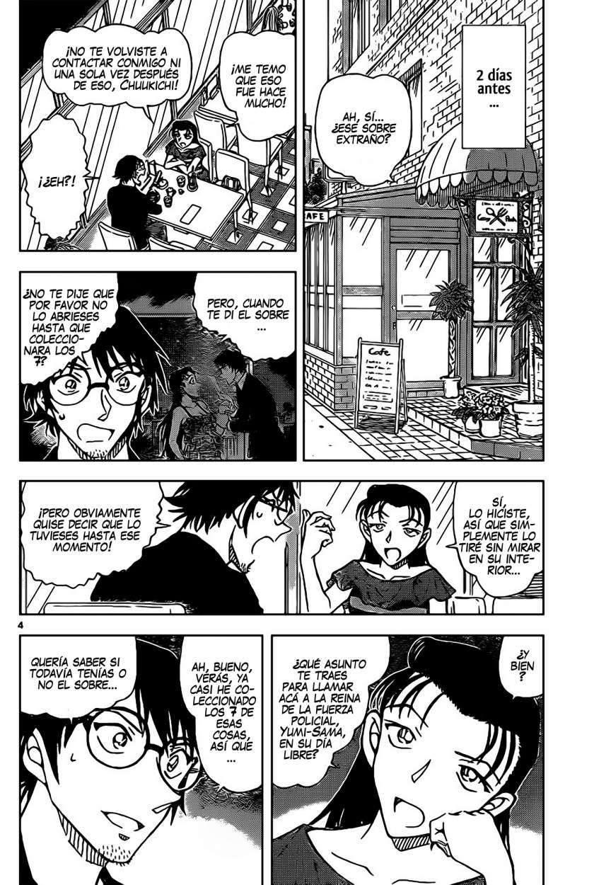 Detective Conan Capitulo 899: Una jugada secreta página 5