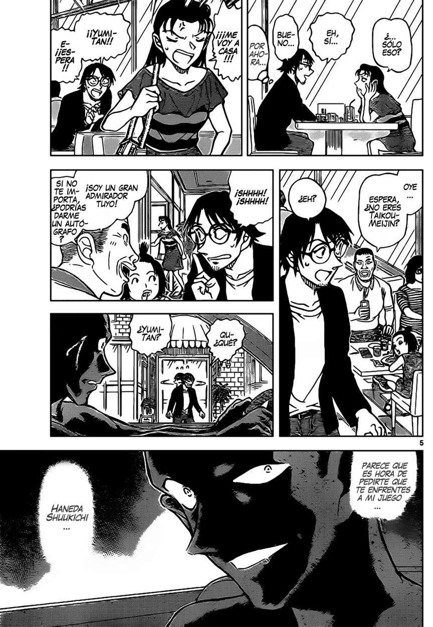 Detective Conan Capitulo 899: Una jugada secreta página 6