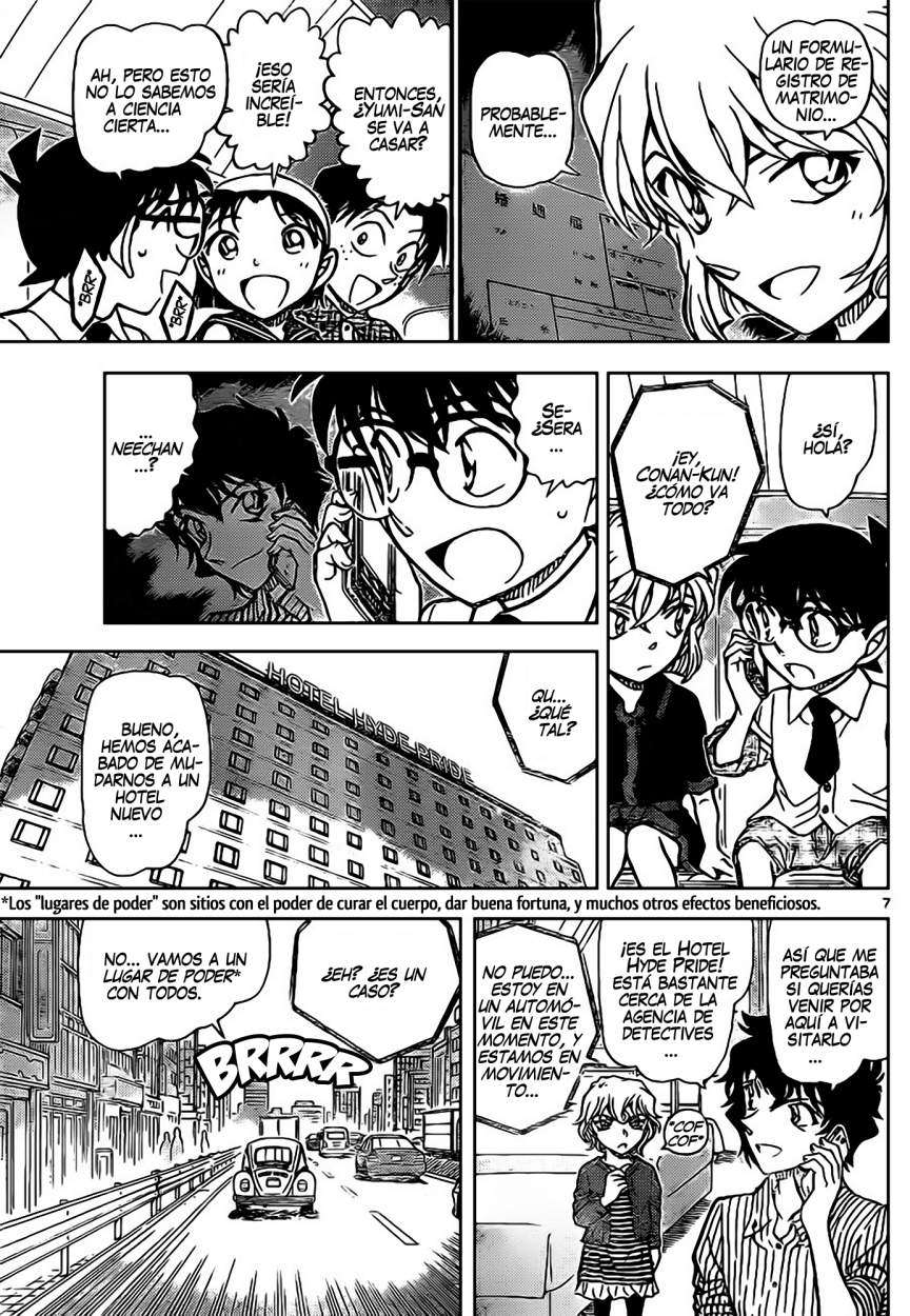 Detective Conan Capitulo 899: Una jugada secreta página 8