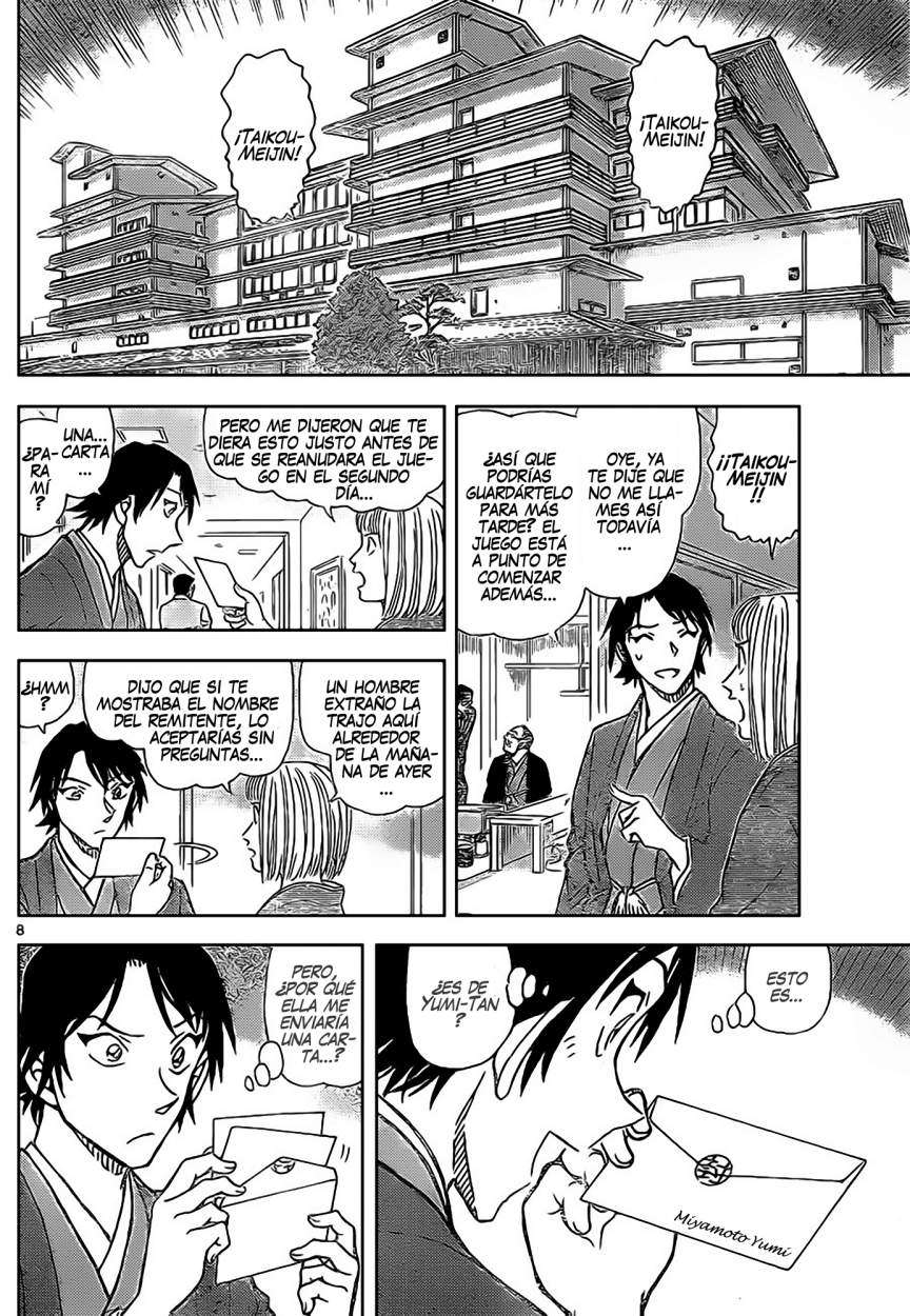 Detective Conan Capitulo 899: Una jugada secreta página 9