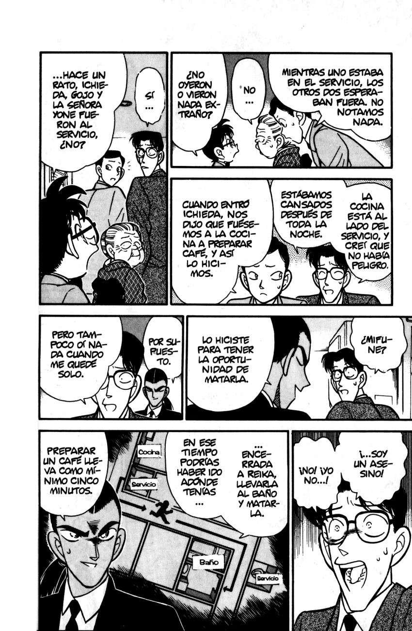 Detective Conan Capitulo 90: ¿Asesinatos indiscriminados? página 5