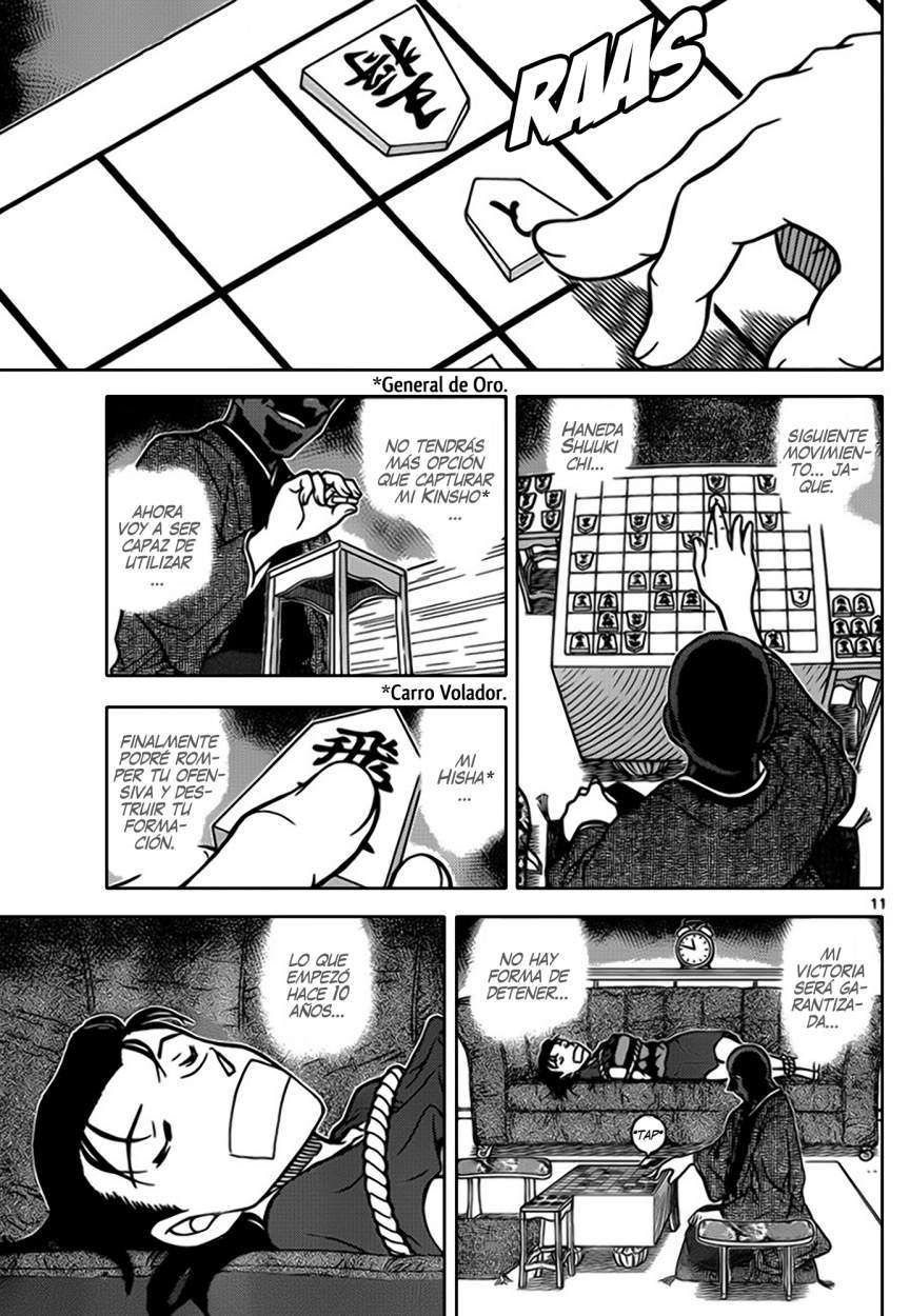 Detective Conan Capitulo 900: Jaque página 12