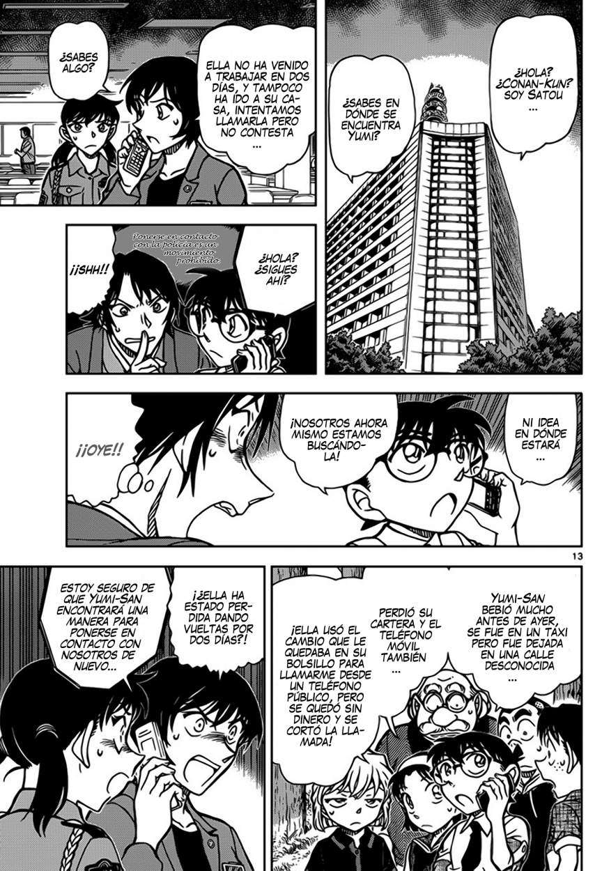 Detective Conan Capitulo 900: Jaque página 14