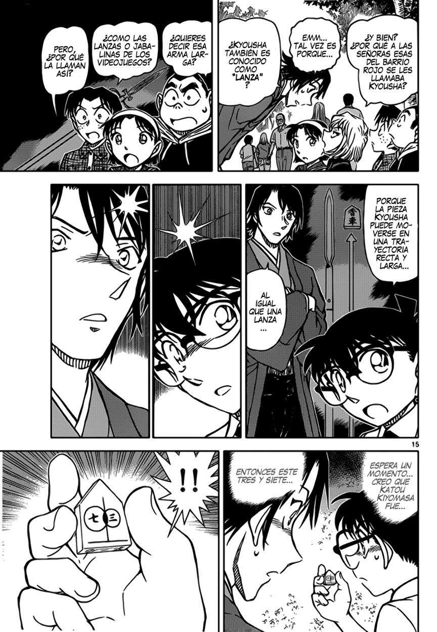 Detective Conan Capitulo 900: Jaque página 16