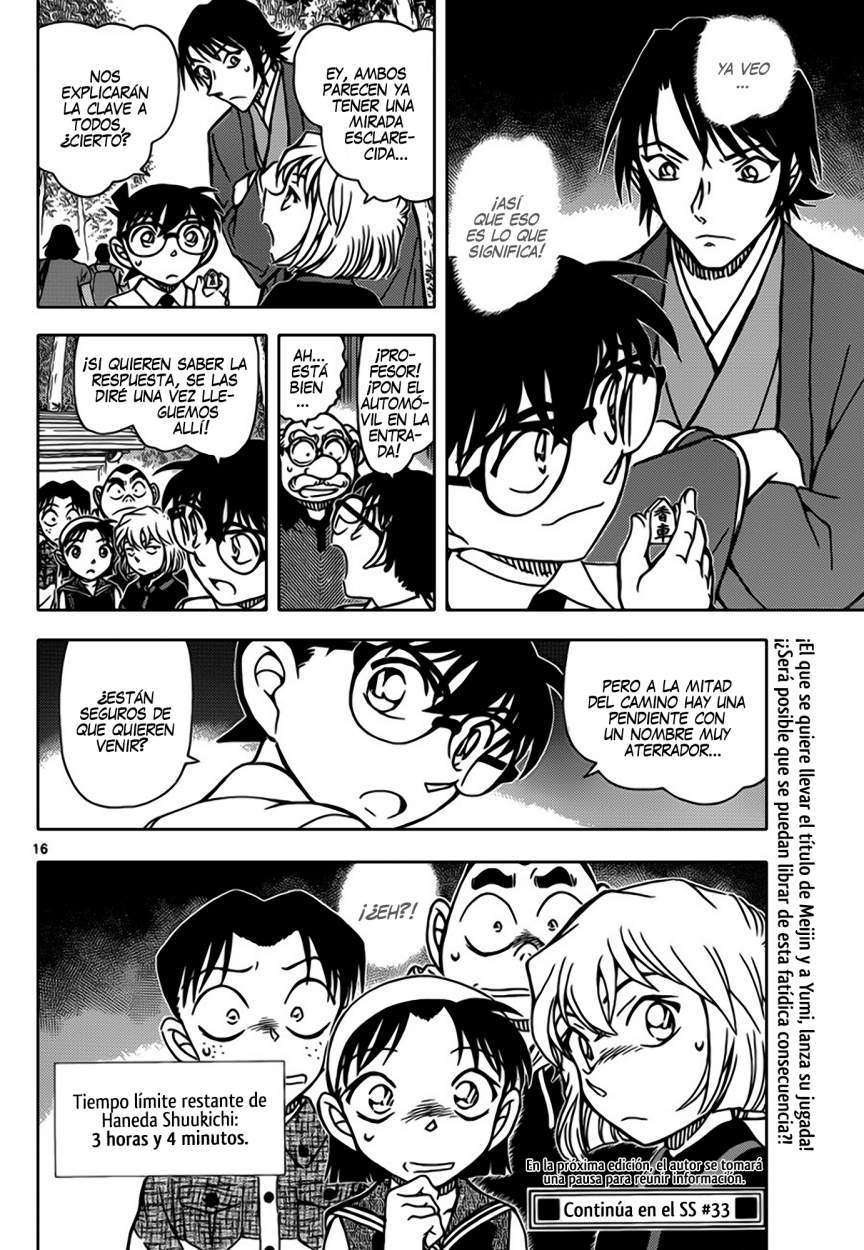 Detective Conan Capitulo 900: Jaque página 17