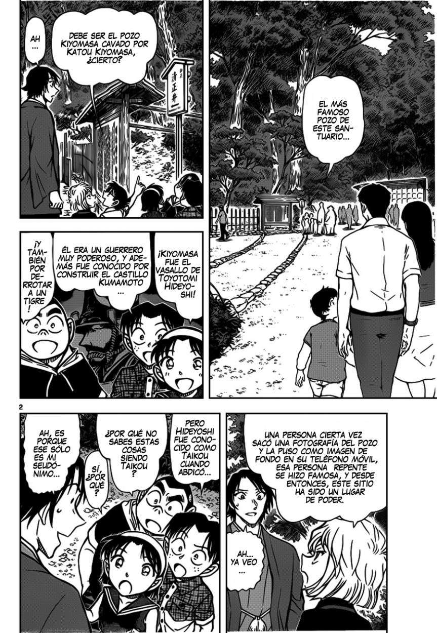 Detective Conan Capitulo 900: Jaque página 3