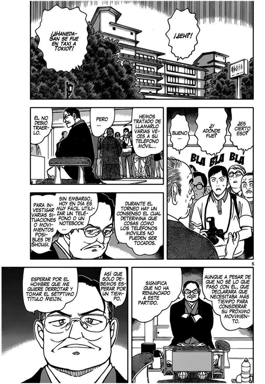 Detective Conan Capitulo 900: Jaque página 6