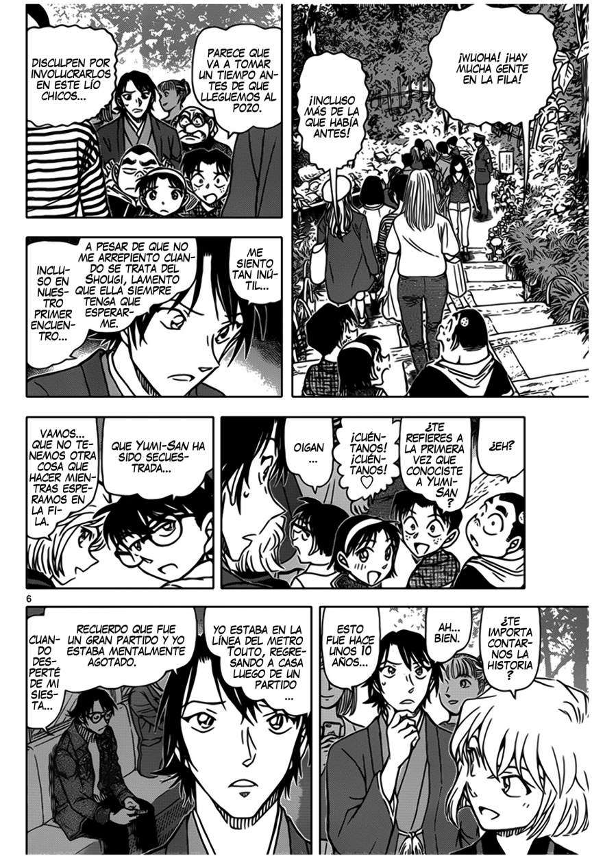 Detective Conan Capitulo 900: Jaque página 7
