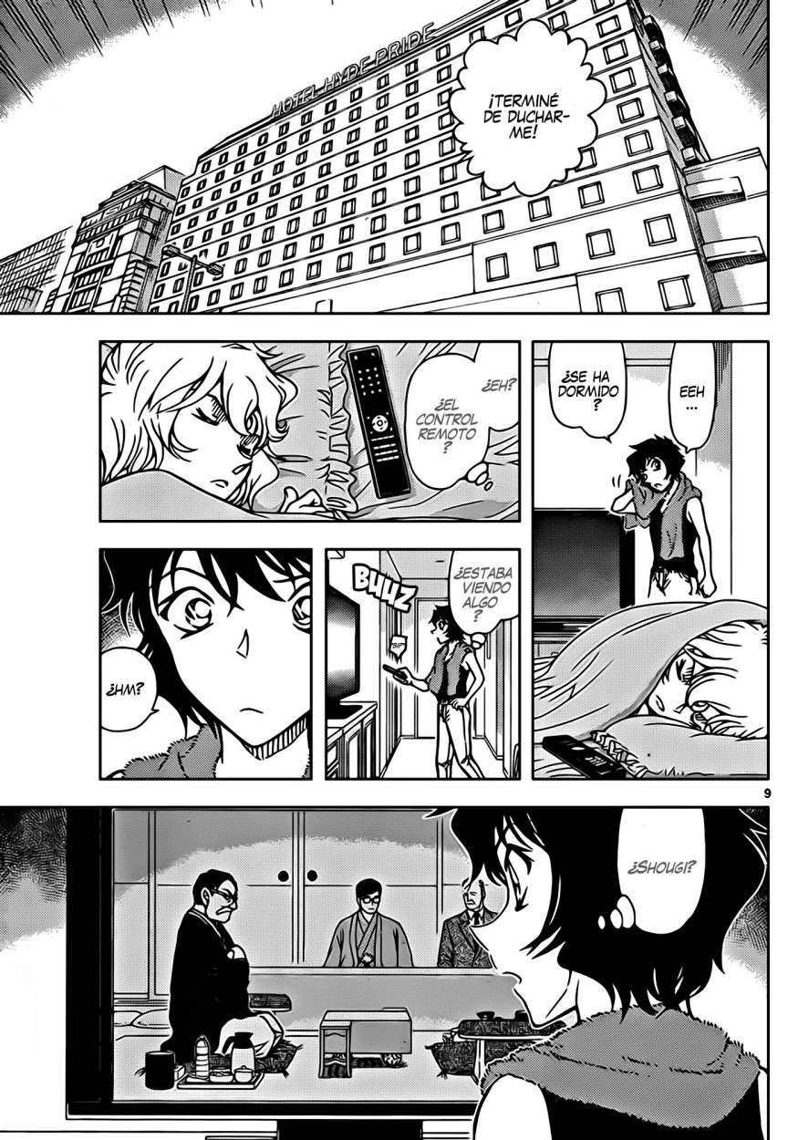 Detective Conan Capitulo 901 página 10