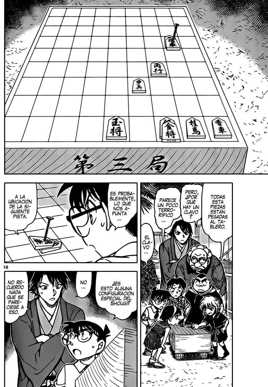 Detective Conan Capitulo 901 página 11
