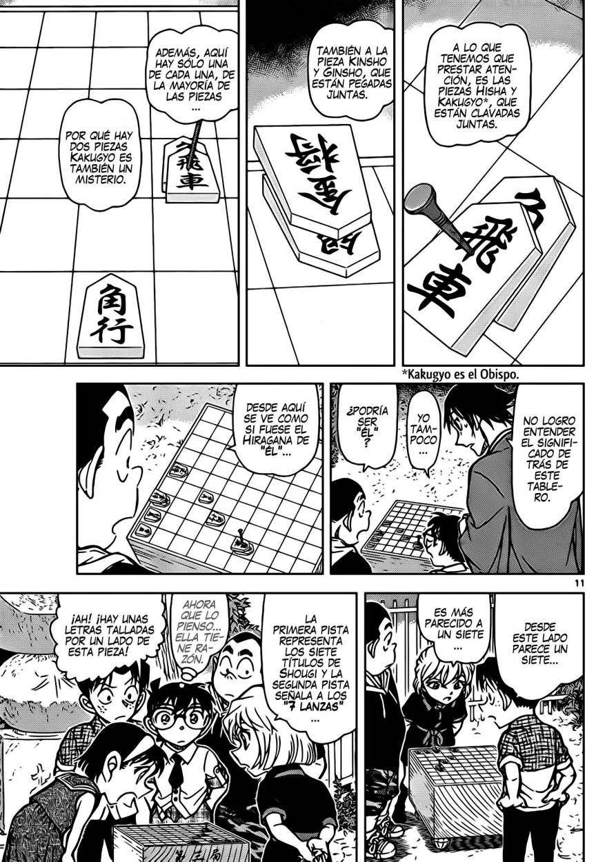 Detective Conan Capitulo 901 página 12