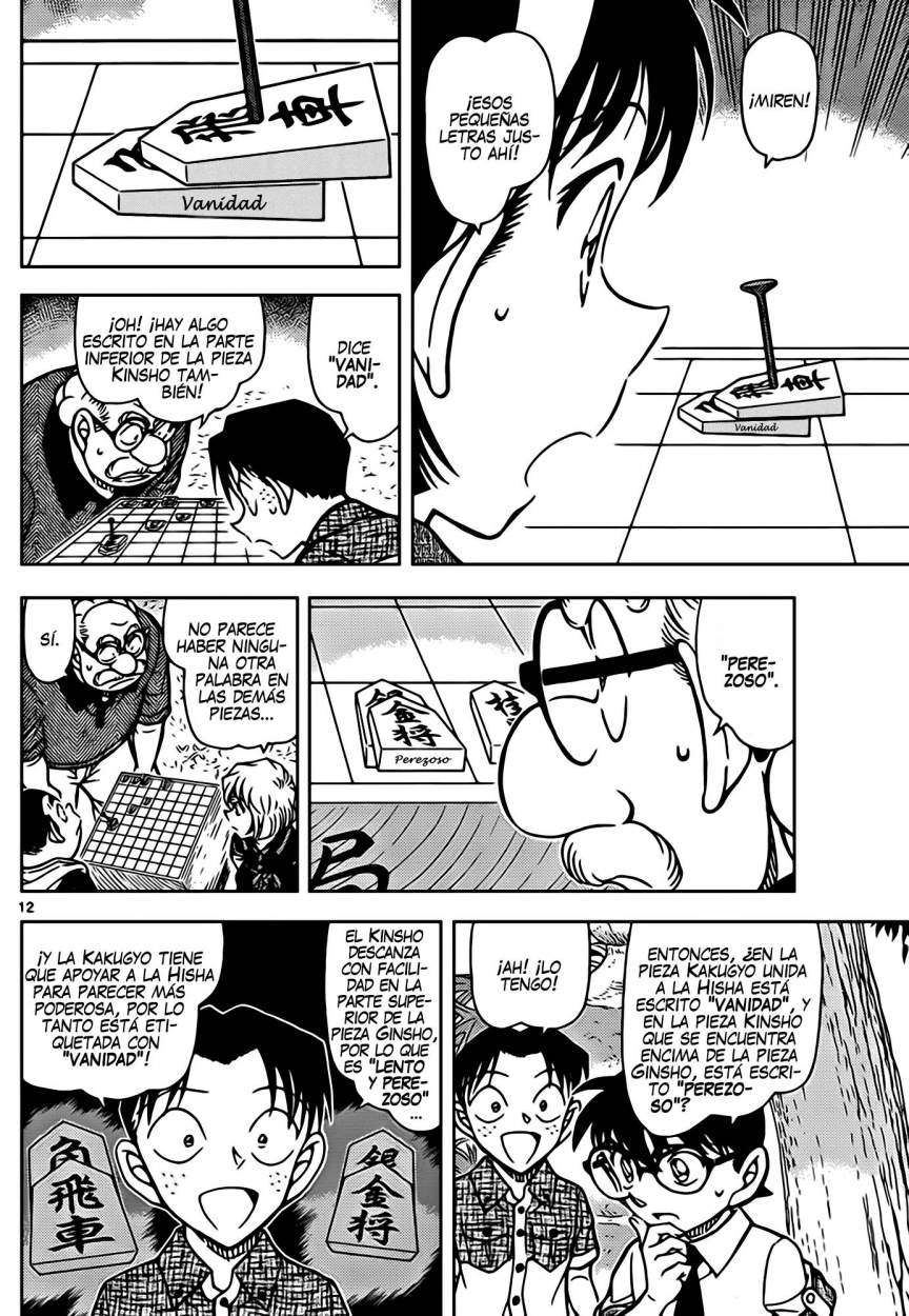 Detective Conan Capitulo 901 página 13
