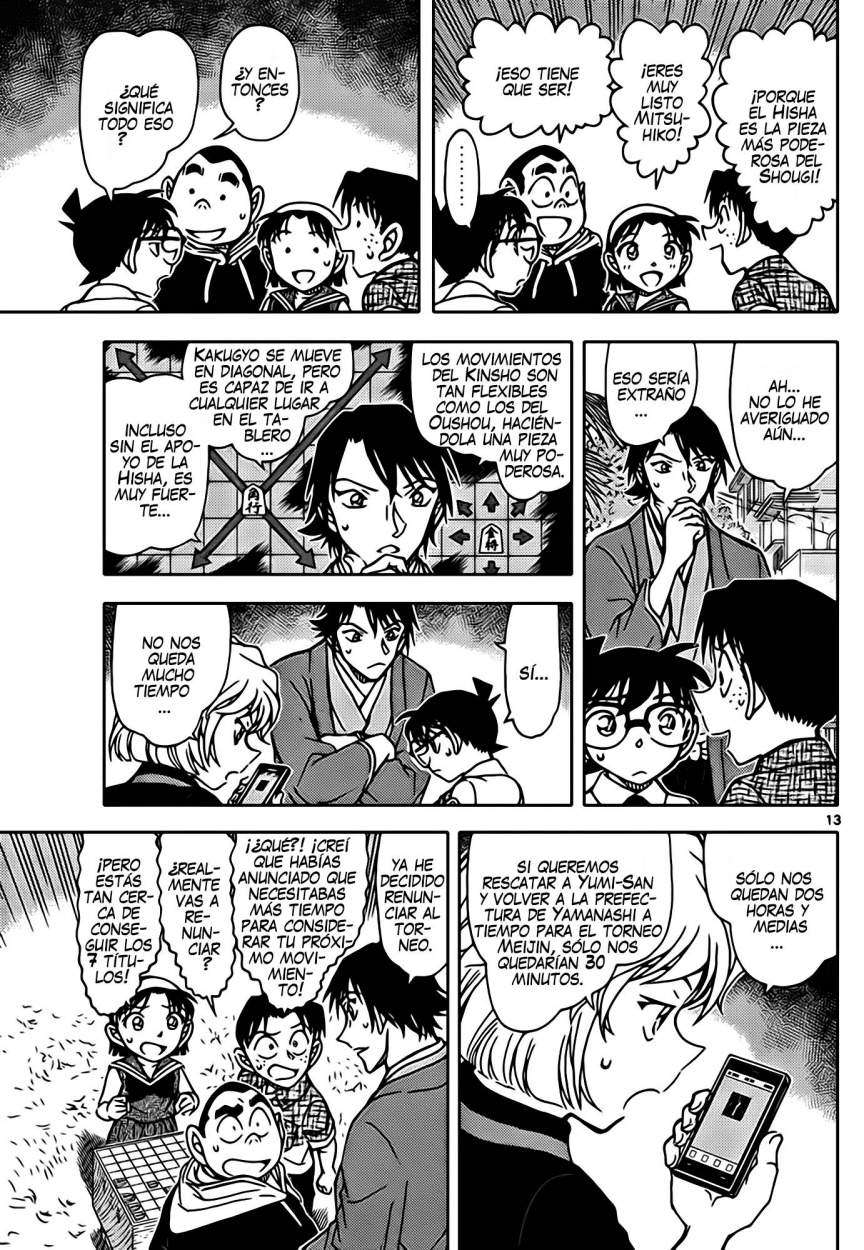Detective Conan Capitulo 901 página 14