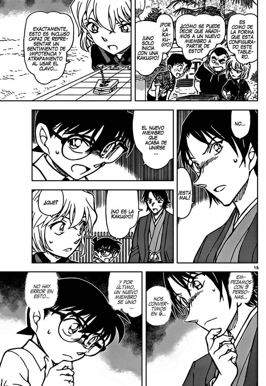 Detective Conan Capitulo 901 página 16