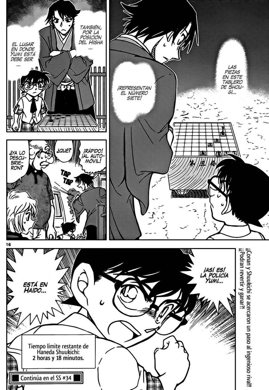 Detective Conan Capitulo 901 página 17