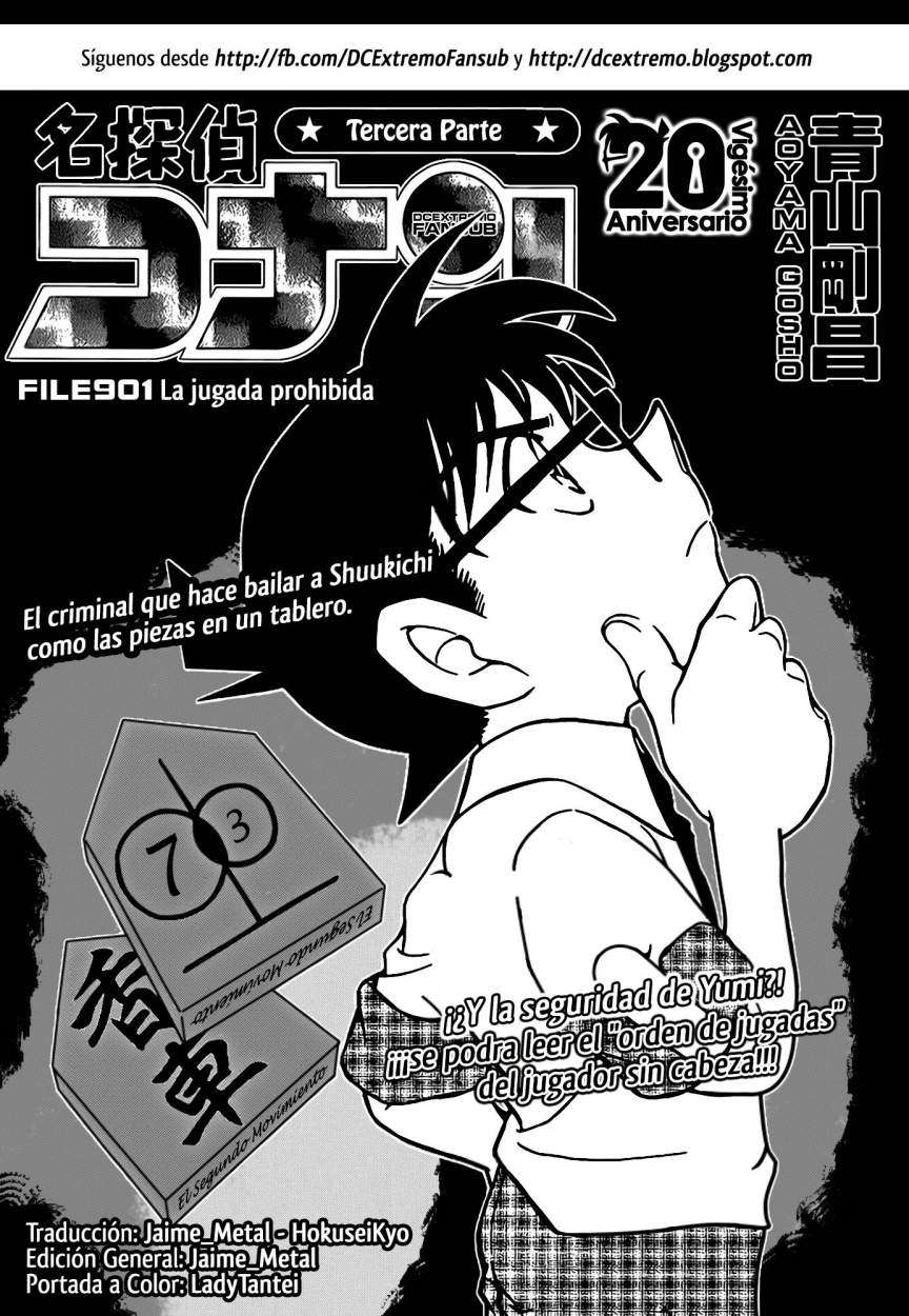 Detective Conan Capitulo 901 página 2
