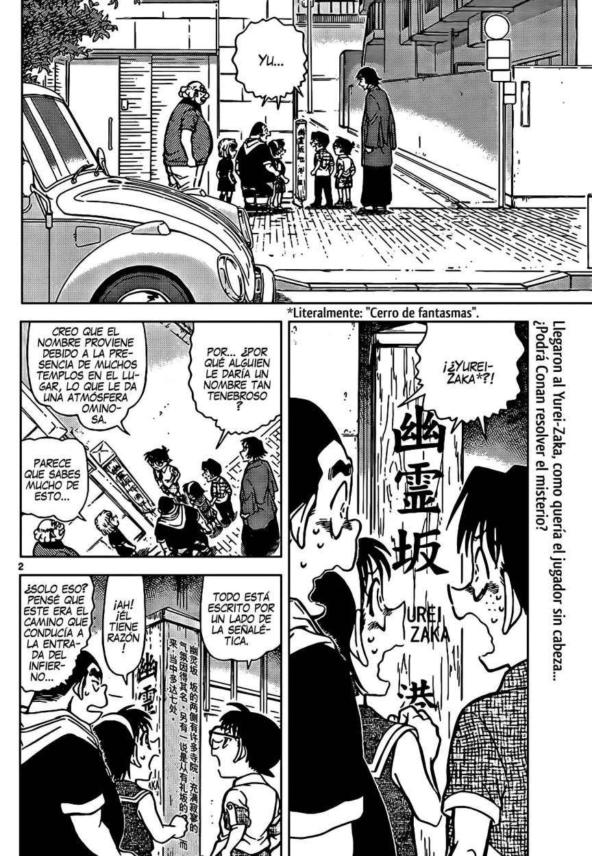 Detective Conan Capitulo 901 página 3