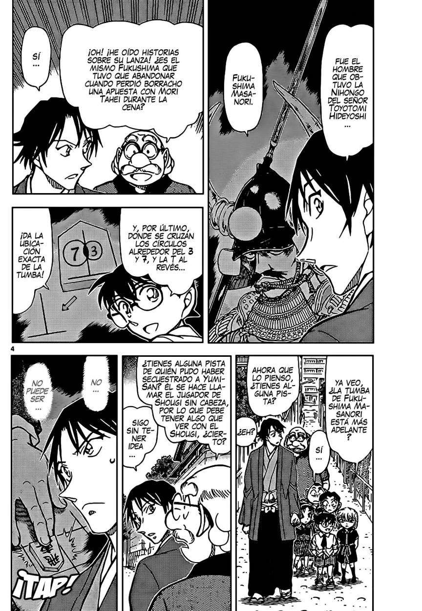 Detective Conan Capitulo 901 página 5