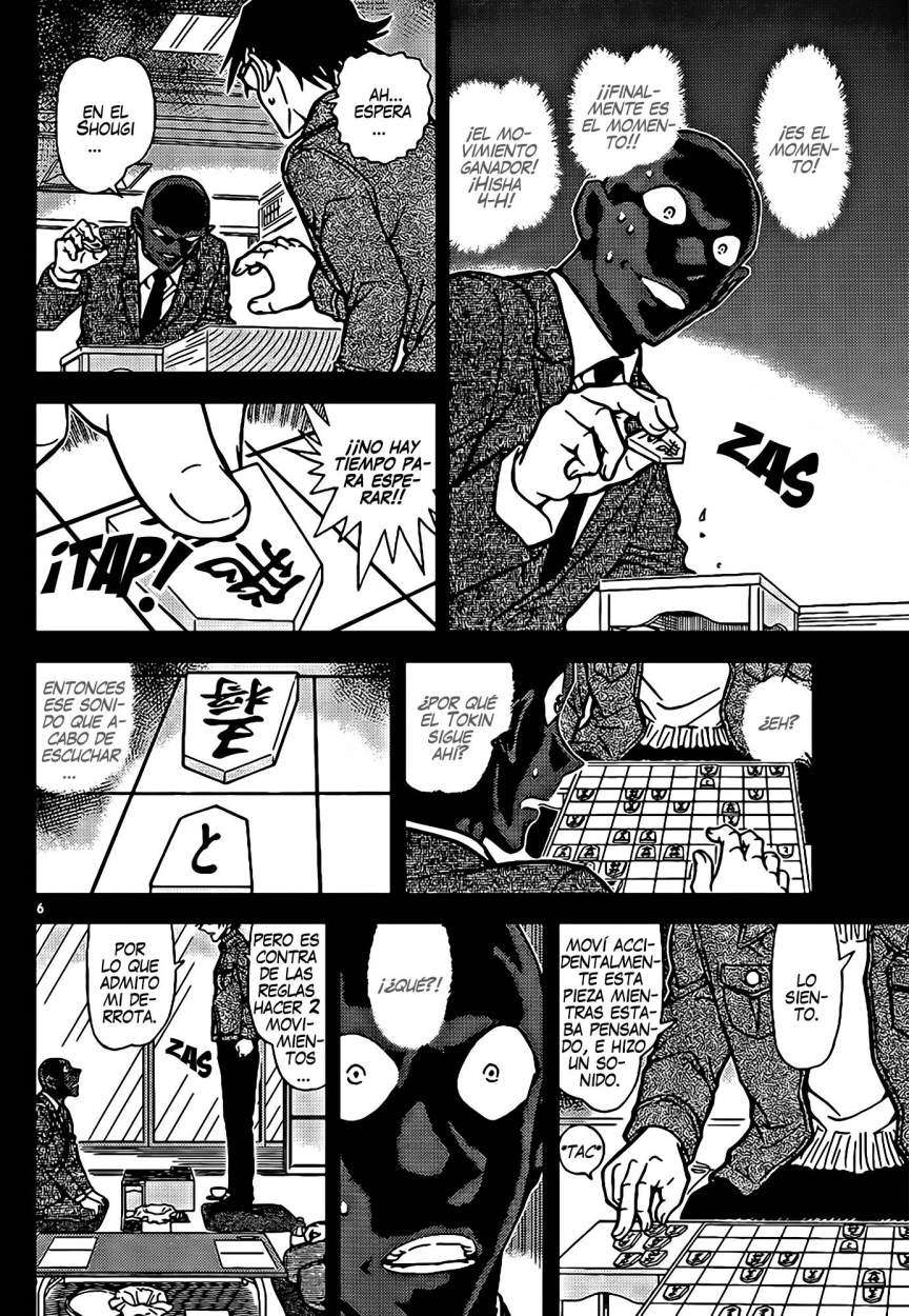 Detective Conan Capitulo 901 página 7
