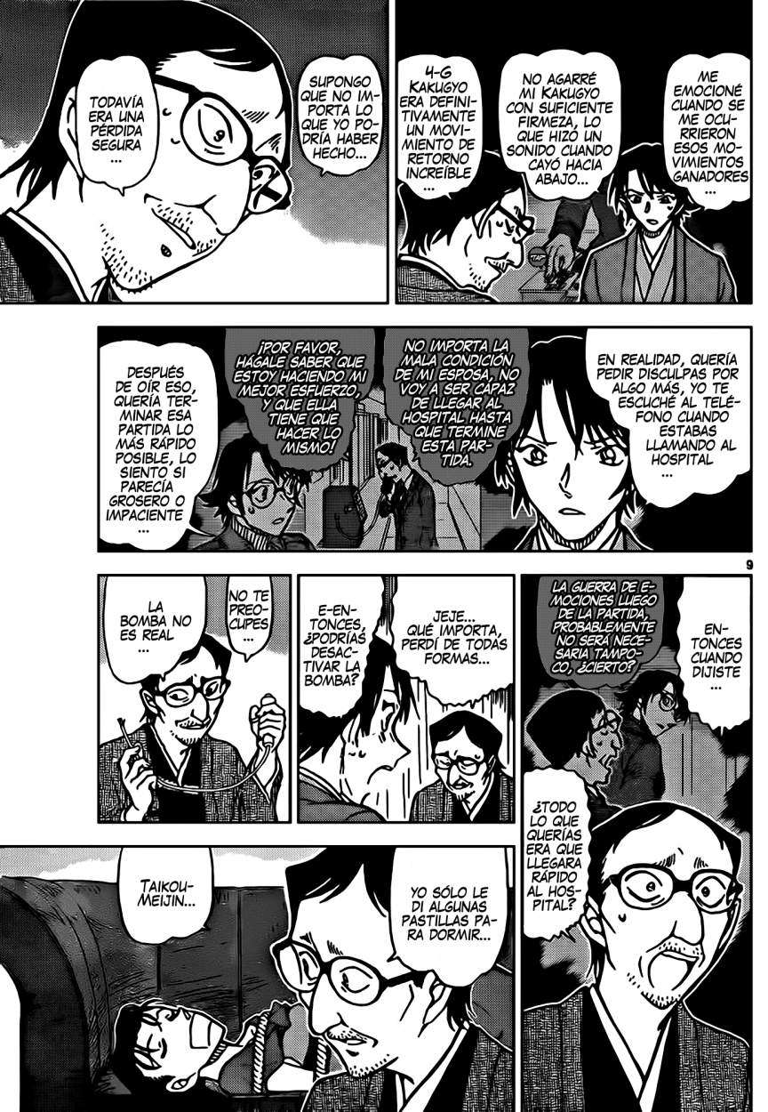 Detective Conan Capitulo 902: La jugada prohibida página 10