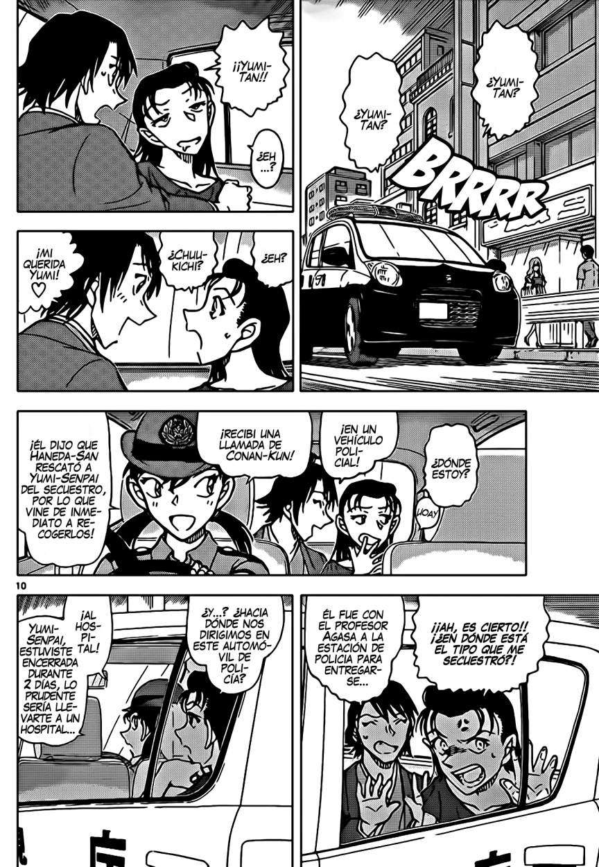 Detective Conan Capitulo 902: La jugada prohibida página 11