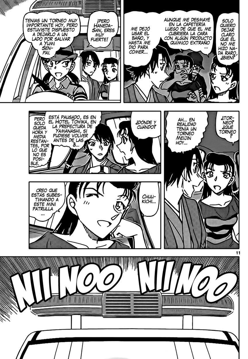 Detective Conan Capitulo 902: La jugada prohibida página 12