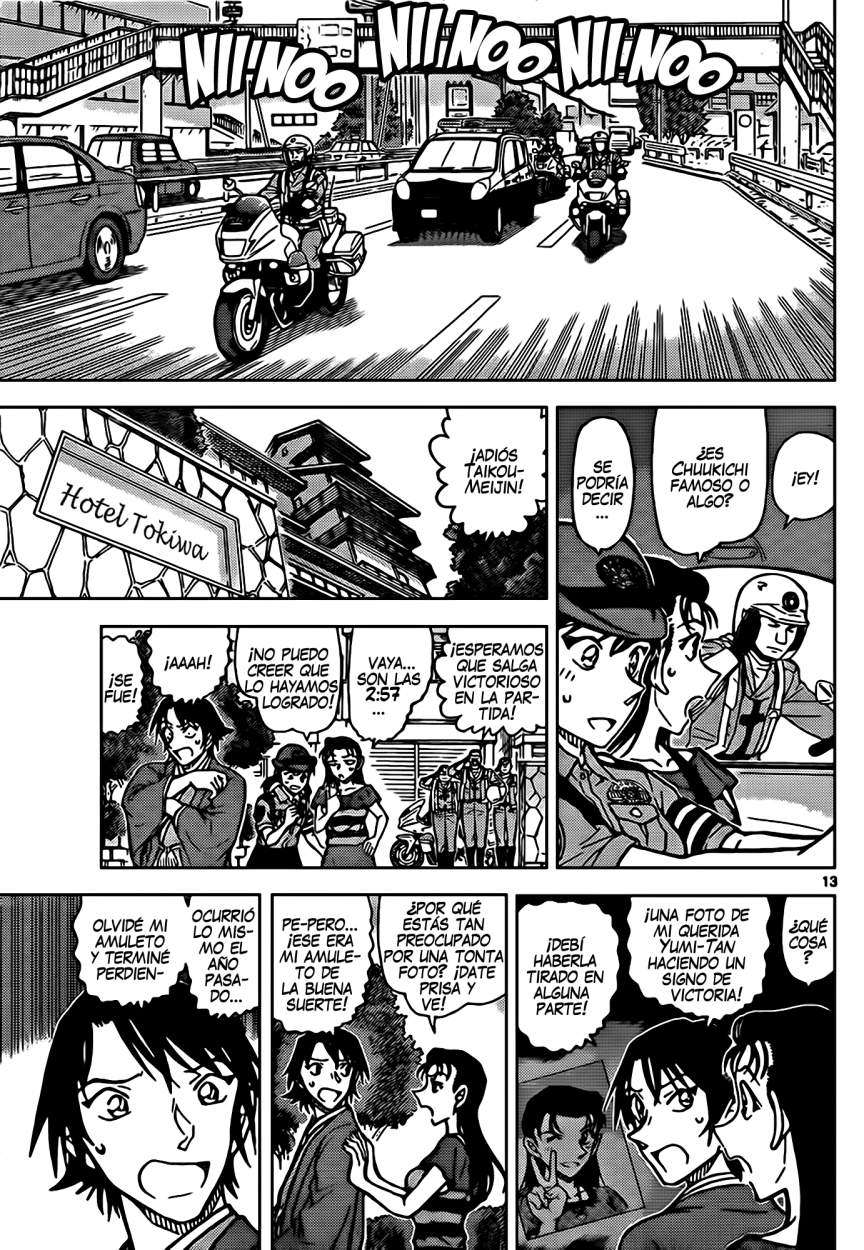Detective Conan Capitulo 902: La jugada prohibida página 14