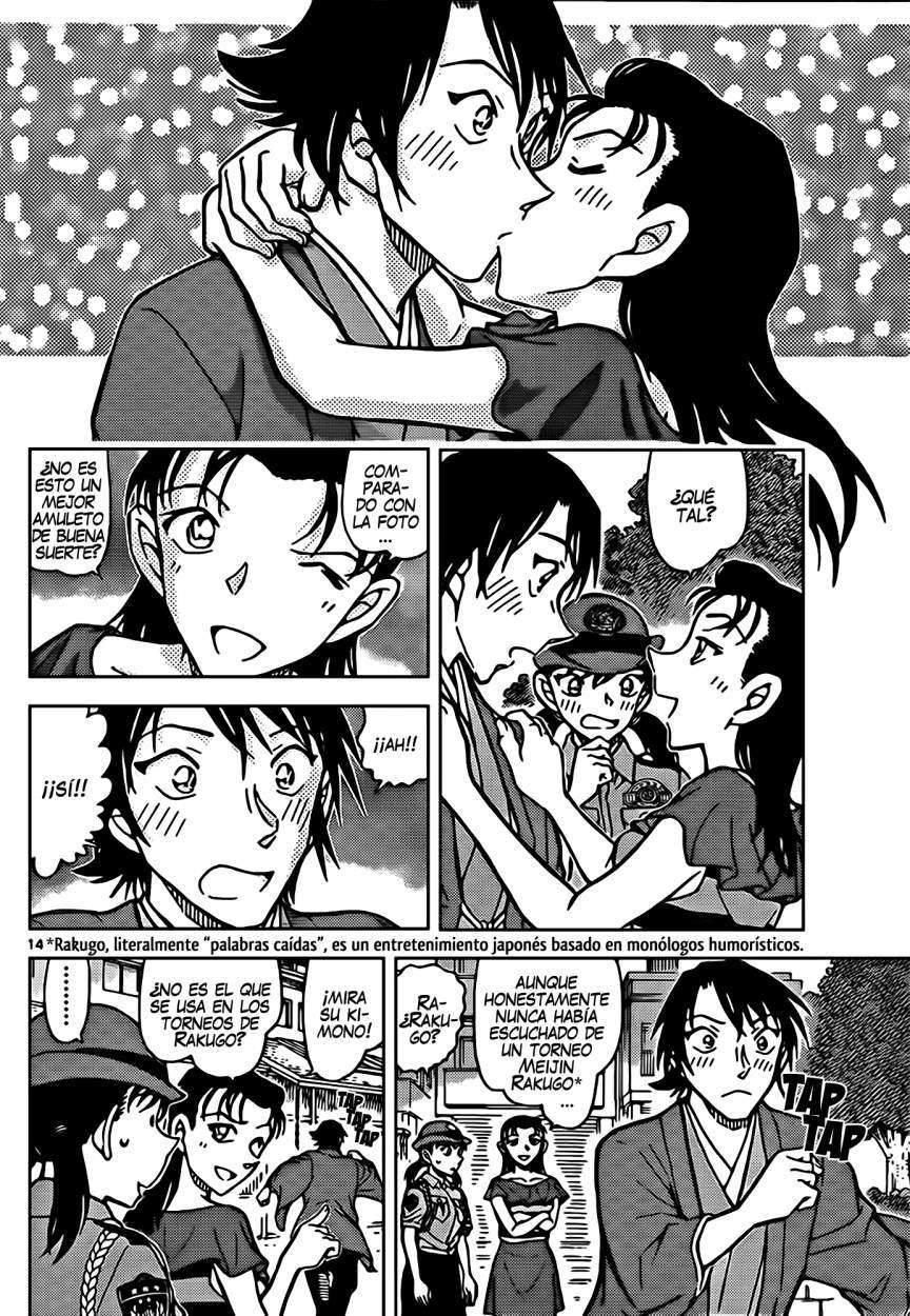 Detective Conan Capitulo 902: La jugada prohibida página 15