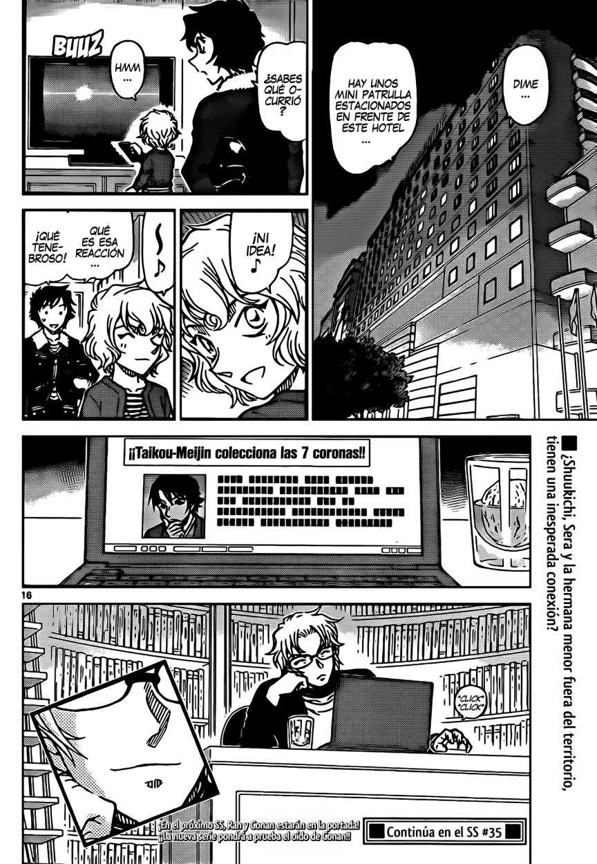 Detective Conan Capitulo 902: La jugada prohibida página 17
