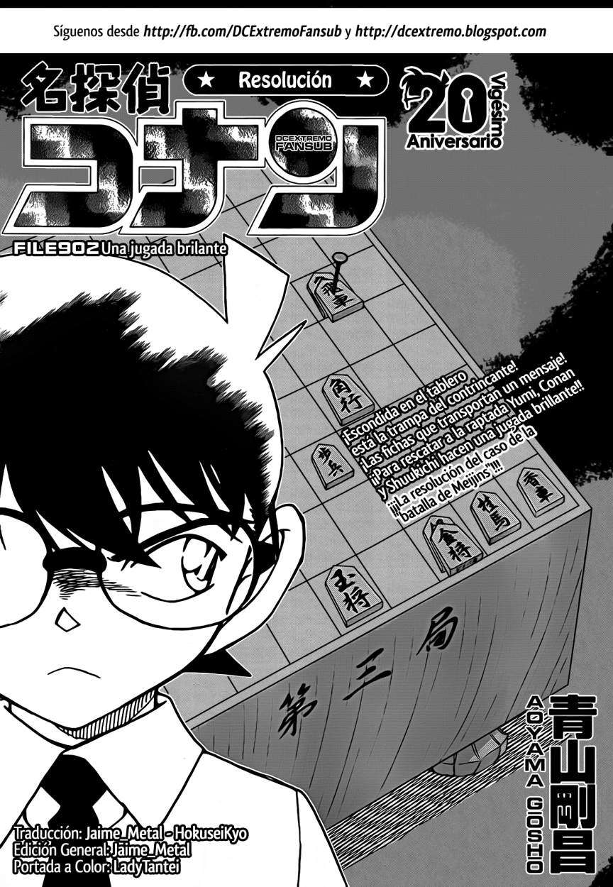 Detective Conan Capitulo 902: La jugada prohibida página 2