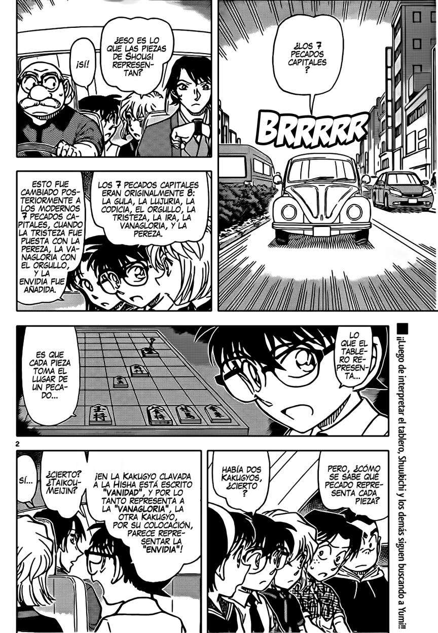 Detective Conan Capitulo 902: La jugada prohibida página 3