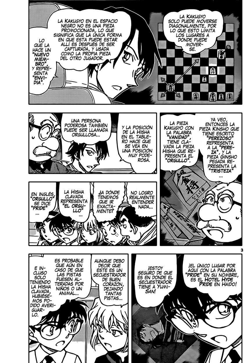 Detective Conan Capitulo 902: La jugada prohibida página 4