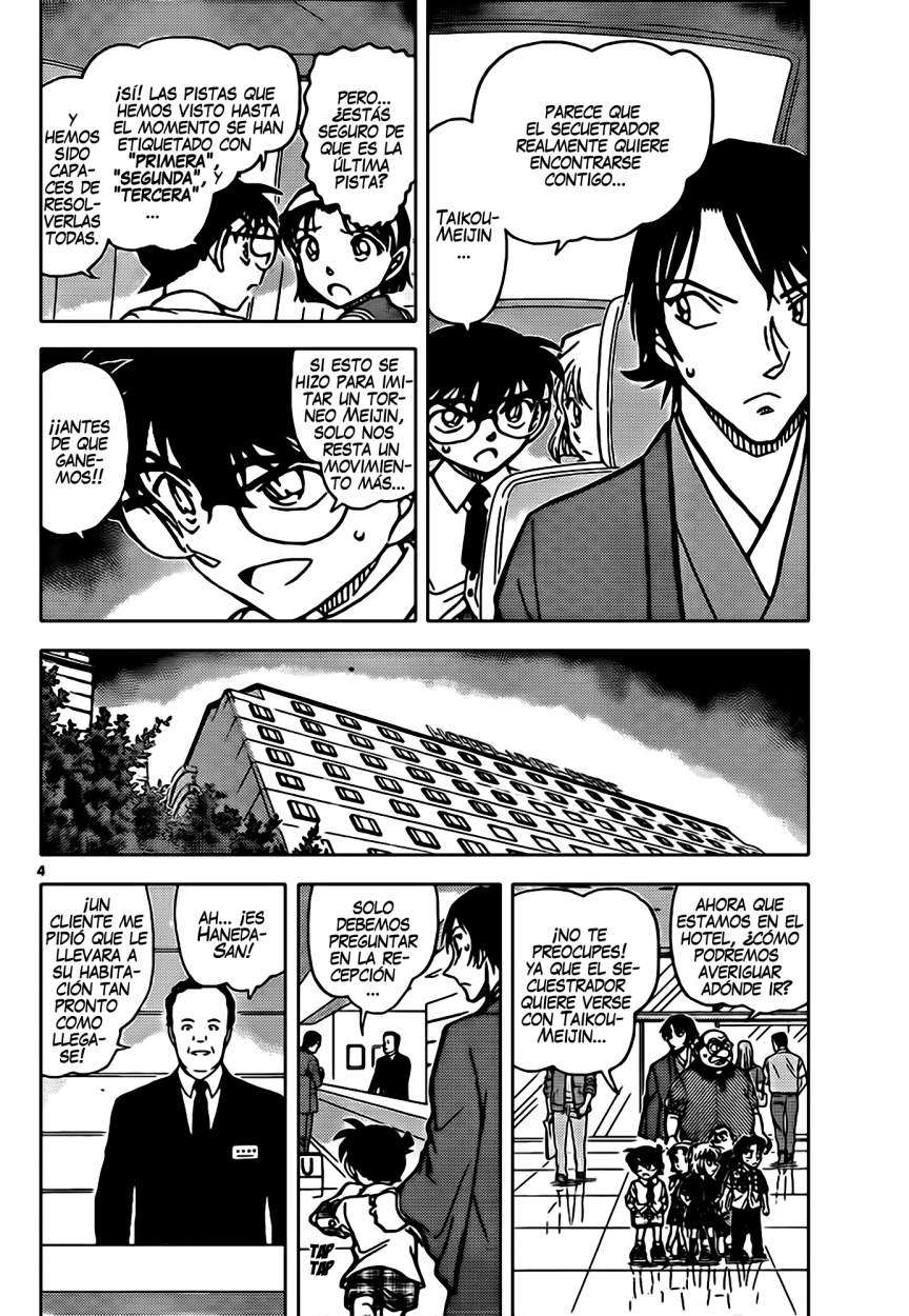 Detective Conan Capitulo 902: La jugada prohibida página 5