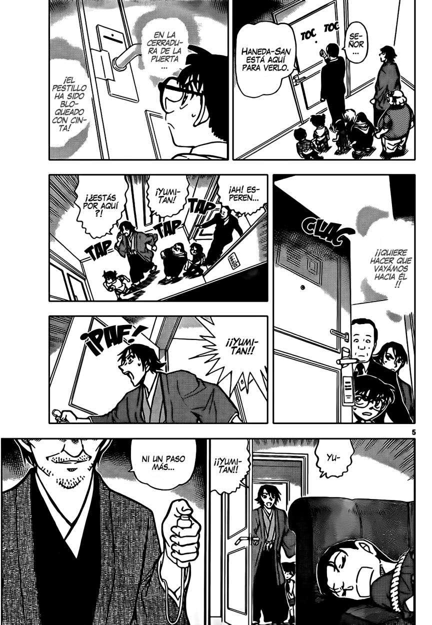 Detective Conan Capitulo 902: La jugada prohibida página 6