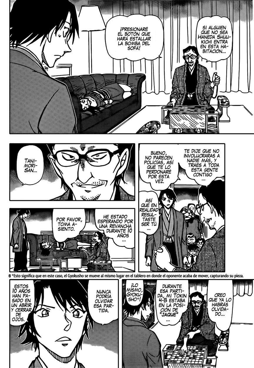 Detective Conan Capitulo 902: La jugada prohibida página 7