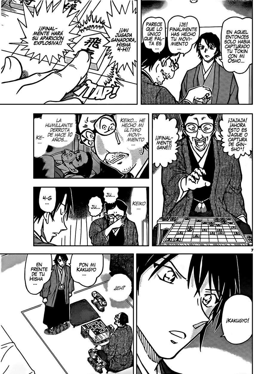 Detective Conan Capitulo 902: La jugada prohibida página 8
