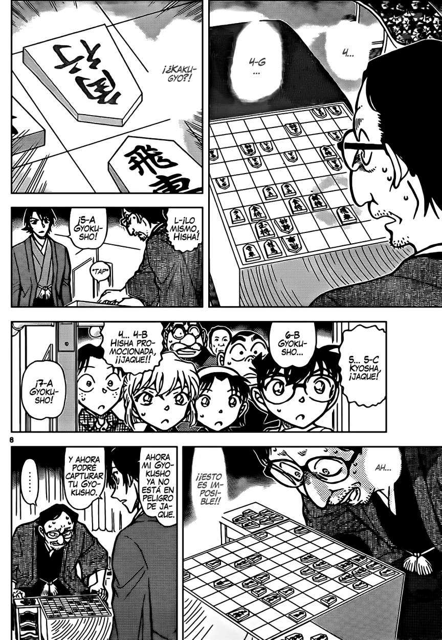 Detective Conan Capitulo 902: La jugada prohibida página 9