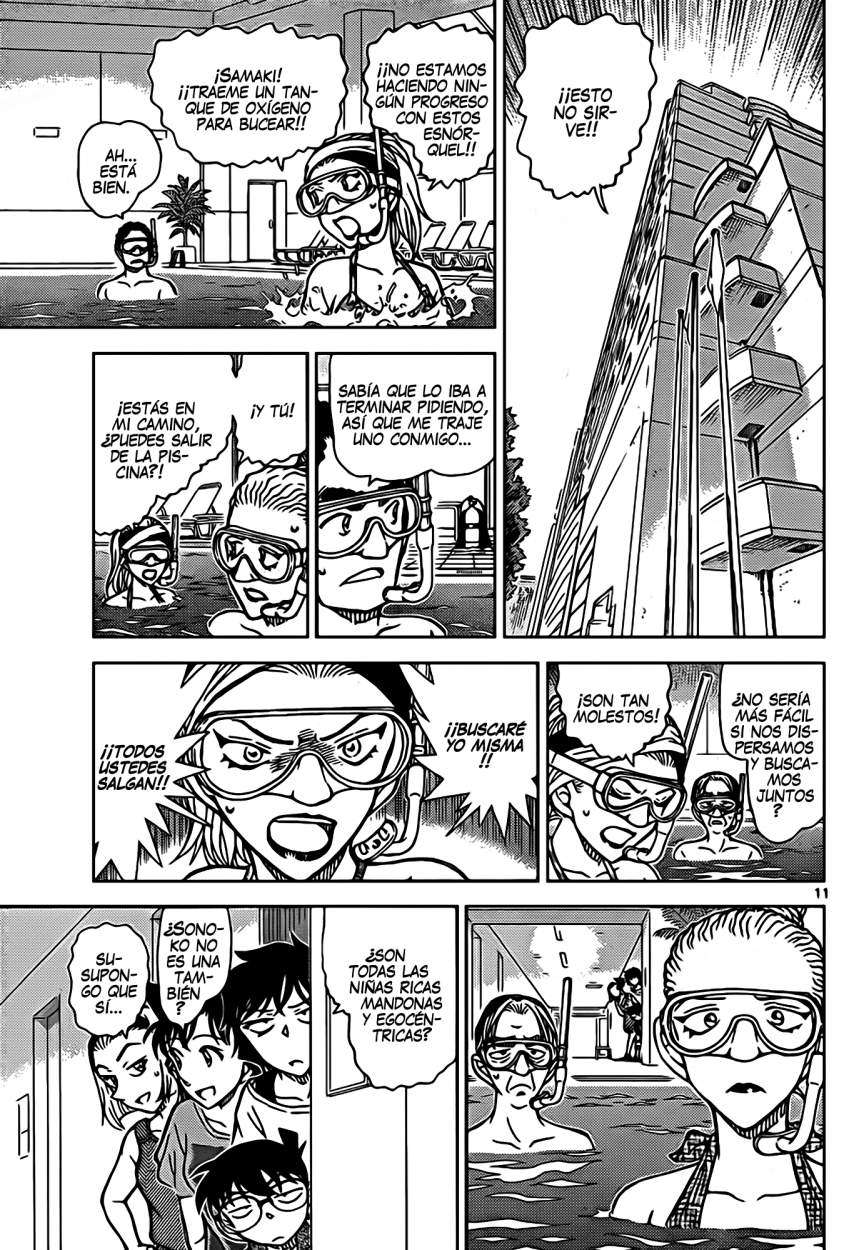 Detective Conan Capitulo 903: El cadáver en el fondo de la piscina página 12