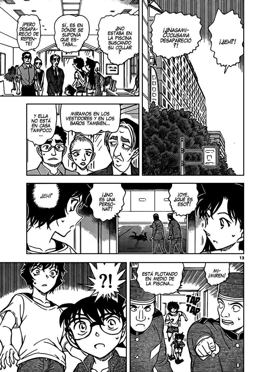 Detective Conan Capitulo 903: El cadáver en el fondo de la piscina página 14