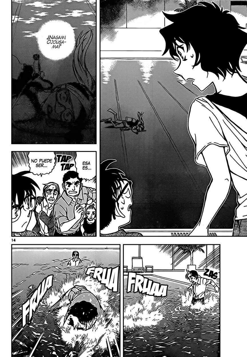 Detective Conan Capitulo 903: El cadáver en el fondo de la piscina página 15