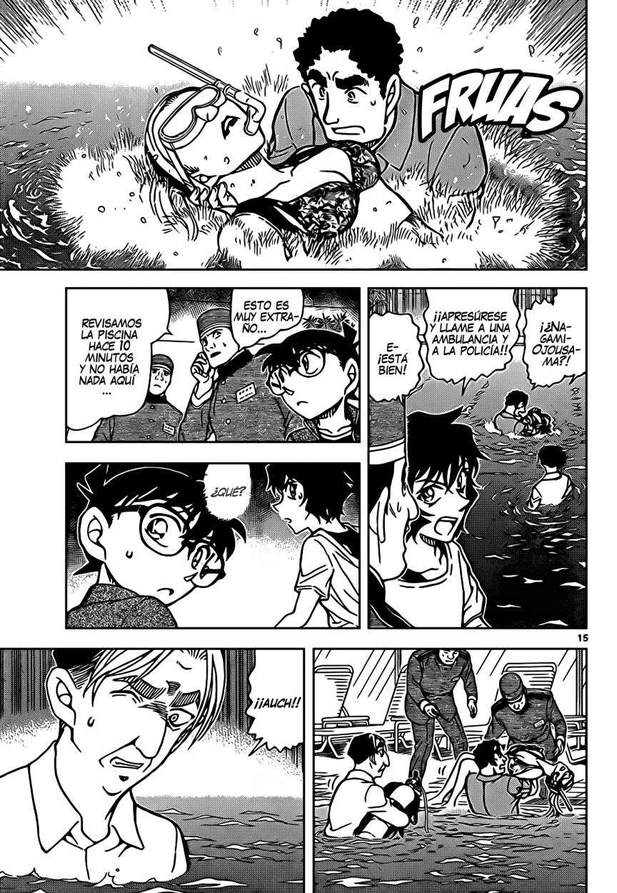 Detective Conan Capitulo 903: El cadáver en el fondo de la piscina página 16