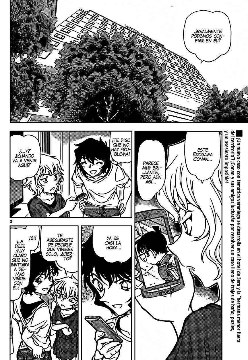 Detective Conan Capitulo 903: El cadáver en el fondo de la piscina página 3