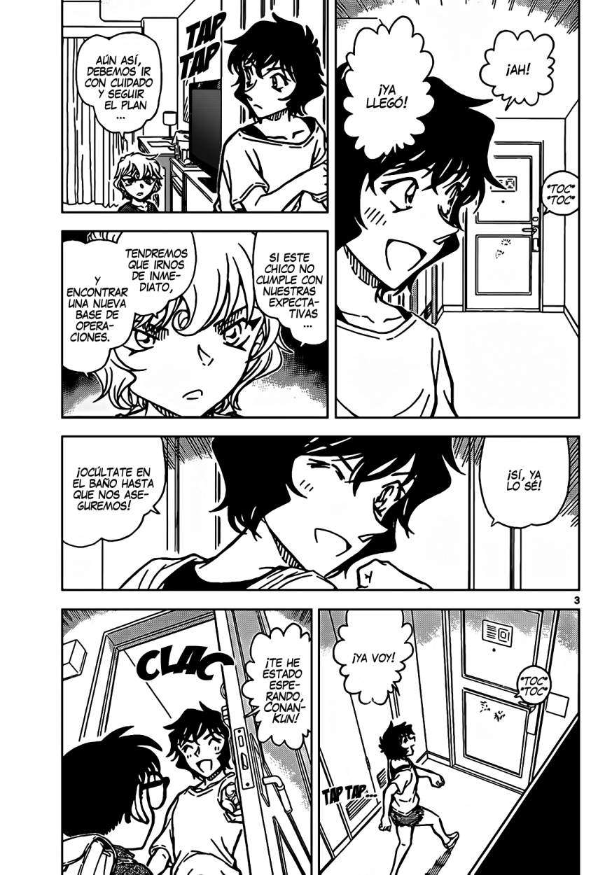 Detective Conan Capitulo 903: El cadáver en el fondo de la piscina página 4