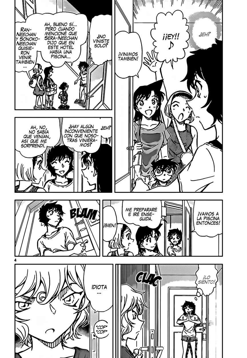 Detective Conan Capitulo 903: El cadáver en el fondo de la piscina página 5