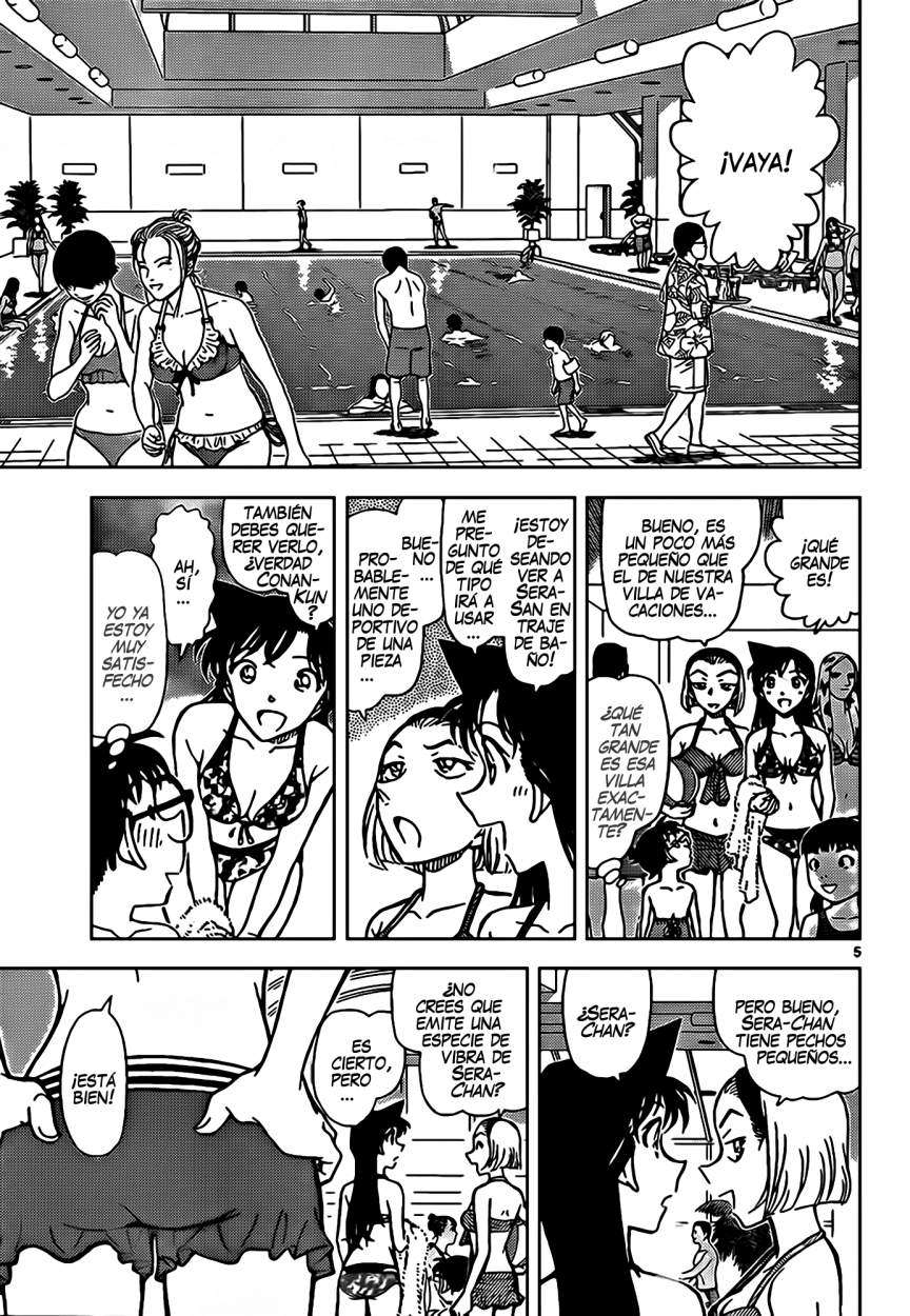 Detective Conan Capitulo 903: El cadáver en el fondo de la piscina página 6