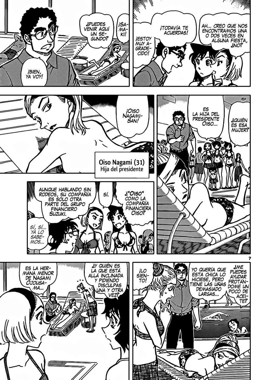 Detective Conan Capitulo 903: El cadáver en el fondo de la piscina página 8