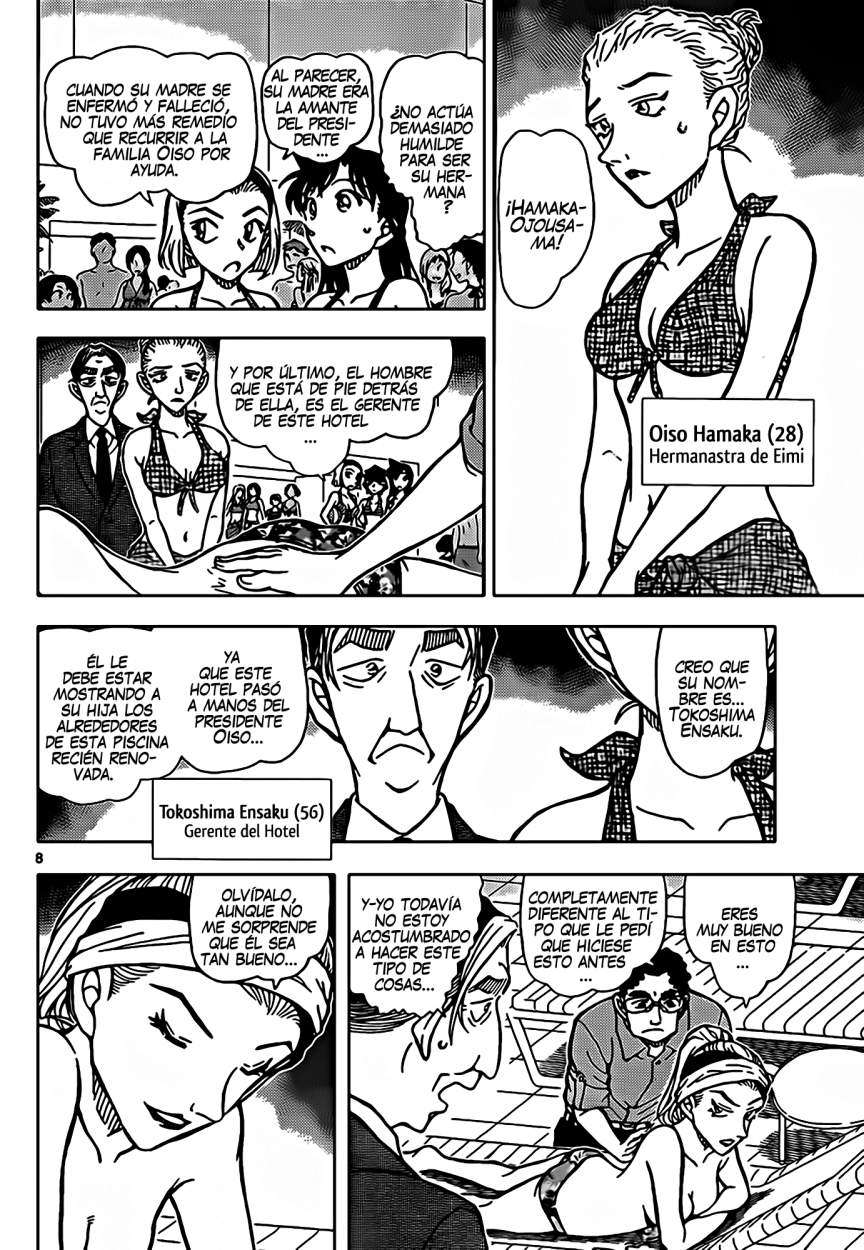 Detective Conan Capitulo 903: El cadáver en el fondo de la piscina página 9