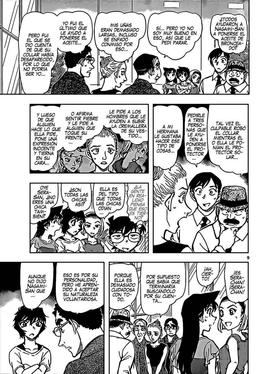 Detective Conan Capitulo 904: Fragmentos de vidrio hundidos página 10