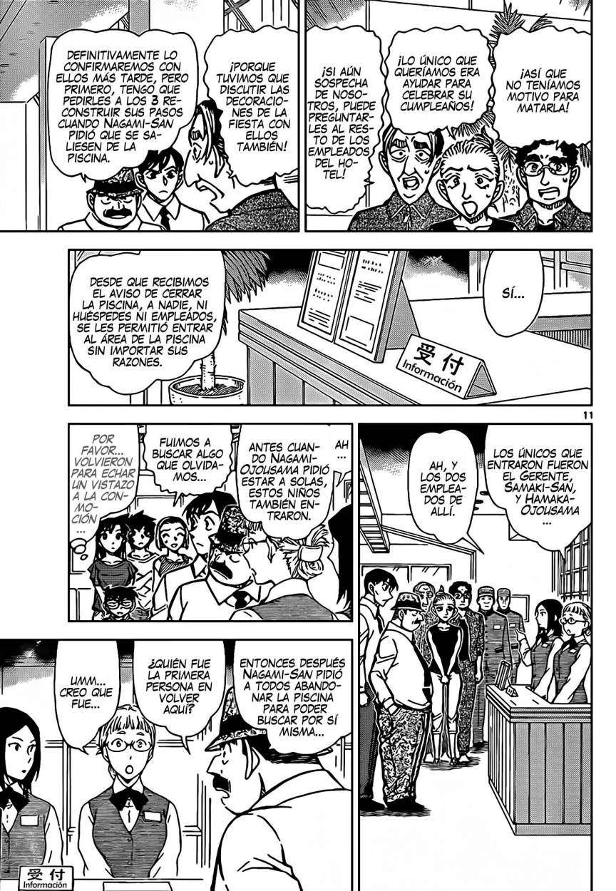 Detective Conan Capitulo 904: Fragmentos de vidrio hundidos página 12