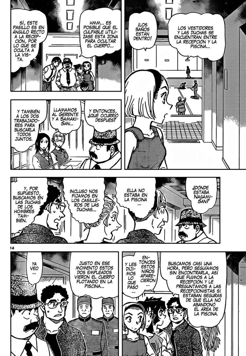 Detective Conan Capitulo 904: Fragmentos de vidrio hundidos página 15